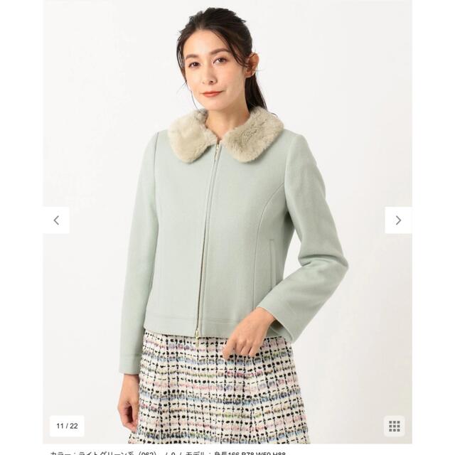 トッカ SEVENTEEN SHORT ショートコート サイズ2 トッカ SEVENTEEN SHORT ショートコート サイズ2
