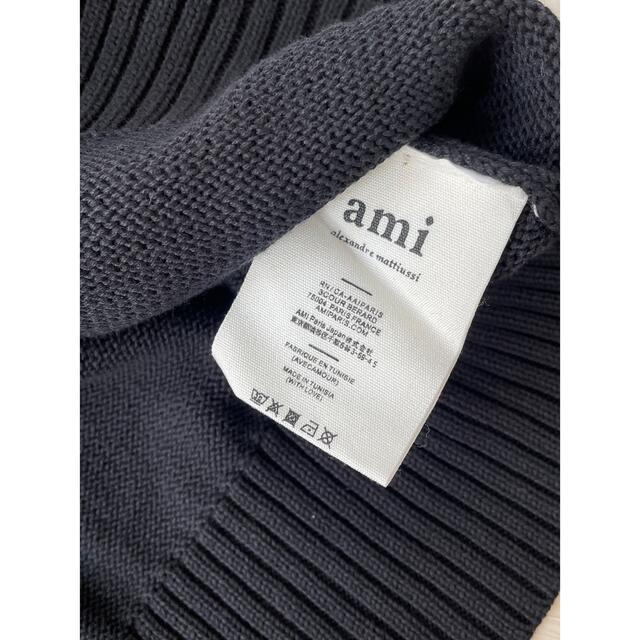 amiparis カーディガン - www.bydsa.com