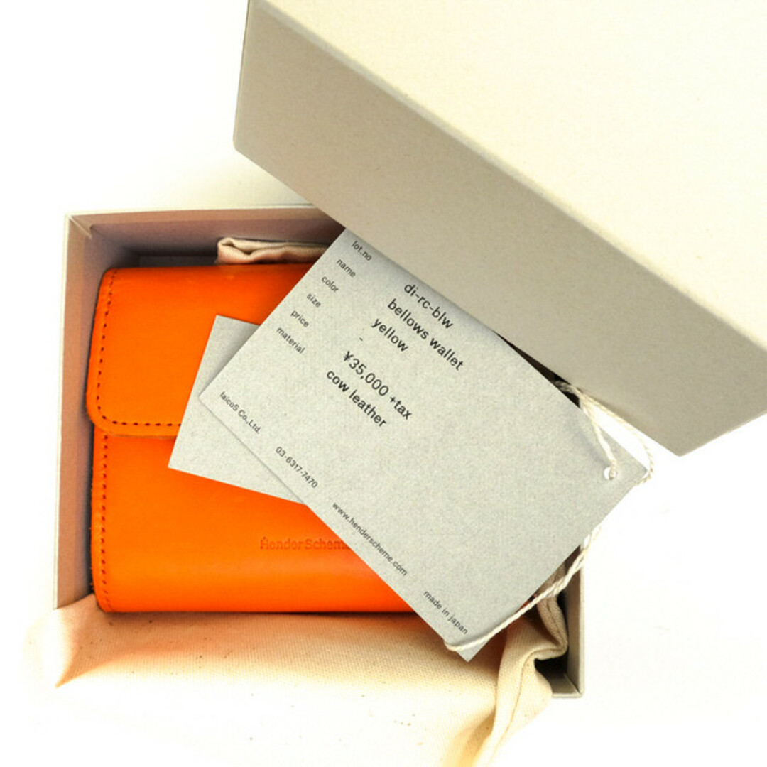 Hender Scheme - エンダースキーマ/Hender Scheme 財布 Hender Scheme - エンダースキーマ/Hender Scheme 財布