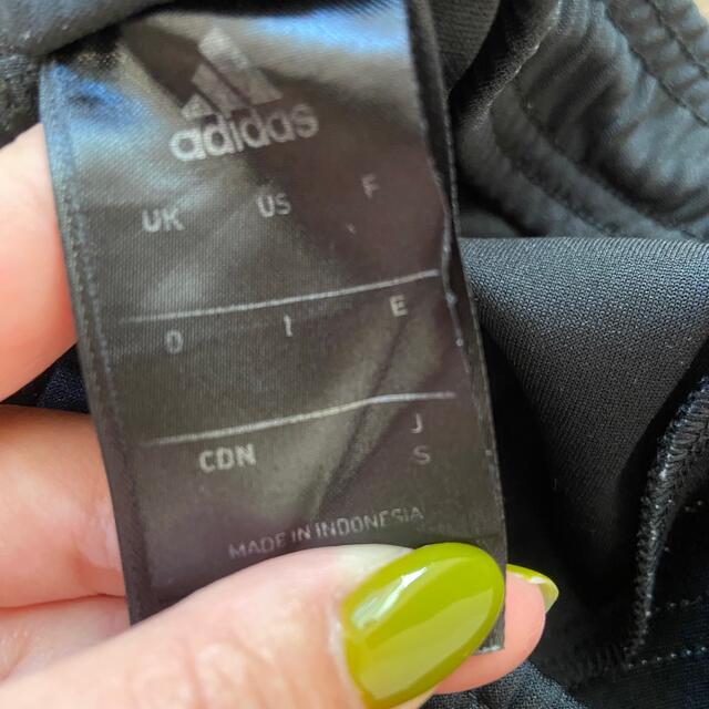 adidas(アディダス)のアディダス　adidas ジャージ　長ズボン　ズボン メンズのトップス(ジャージ)の商品写真