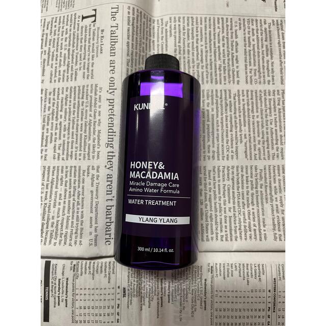 ❤️残9割強❤️ クンダル ウォーター トリートメント 300ml イランイラン コスメ/美容のヘアケア/スタイリング(トリートメント)の商品写真