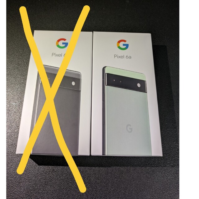 新品未使用】Google Pixel 6a 128GB 緑 Sage - licu.org
