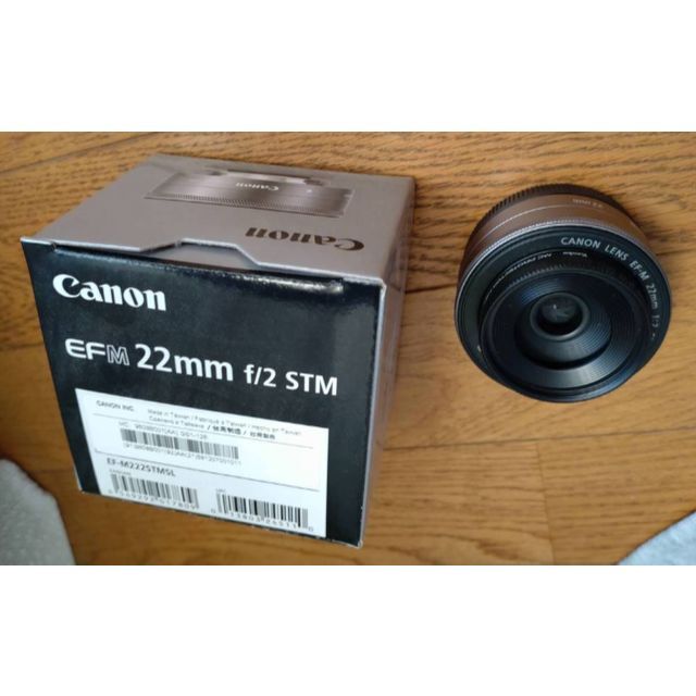 格安新品 Canon 単焦点広角レンズ EF-M22mm F2 STM シルバー -レンズ