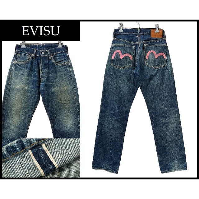 EVISU(エビス)のG① EVISU エヴィス No.2 2000 ピンク カモメ デニム W28 メンズのパンツ(デニム/ジーンズ)の商品写真