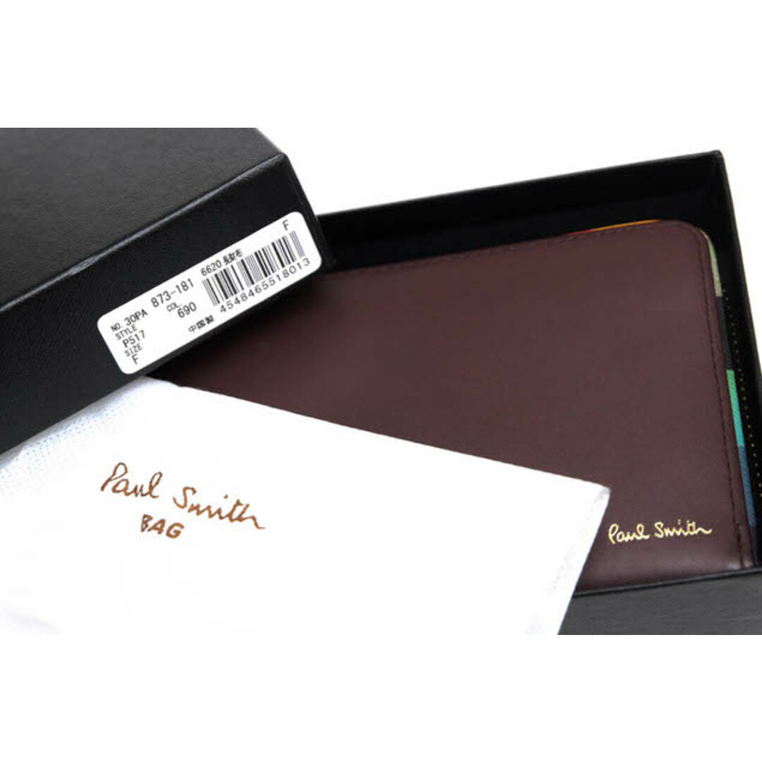 Paul Smith - ポールスミス/Paul Smith 長財布 財布 ウォレット Paul Smith - ポールスミス/Paul Smith 長財布 財布 ウォレット