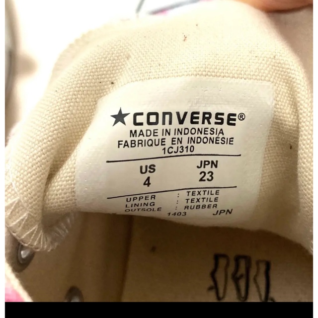 CONVERSE(コンバース)のコンバースハイカット　タイダイ柄 レディースの靴/シューズ(スニーカー)の商品写真