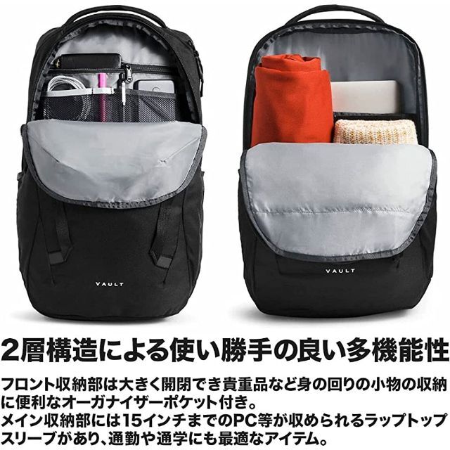 THE NORTH FACE - THE NORTH FACE リュック バックパック 黒 VAULT 大 ...