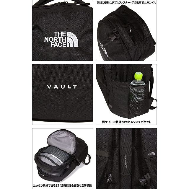 美品　THE NORTH FACE 大容量バック XL