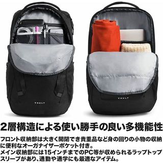 新品　THE NORTH FACE VAULT   トープグリーン  大容量