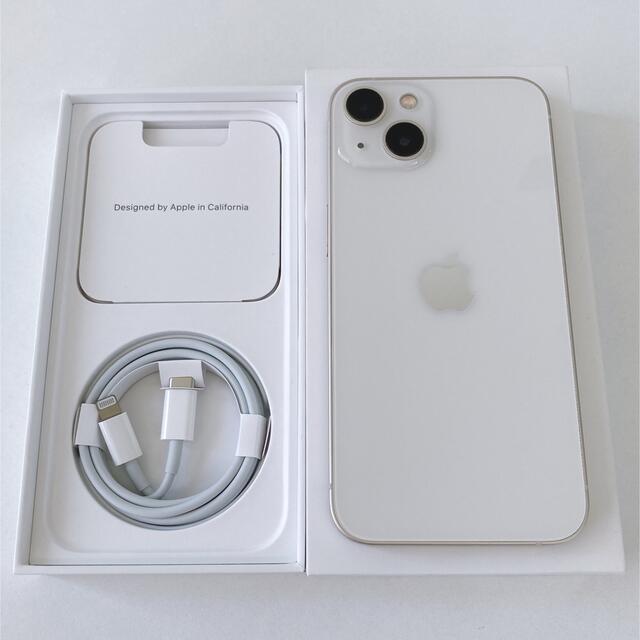 iPhone - ★iPhone 13 SIMフリー 256GB バッテリー容量94％ Apple
