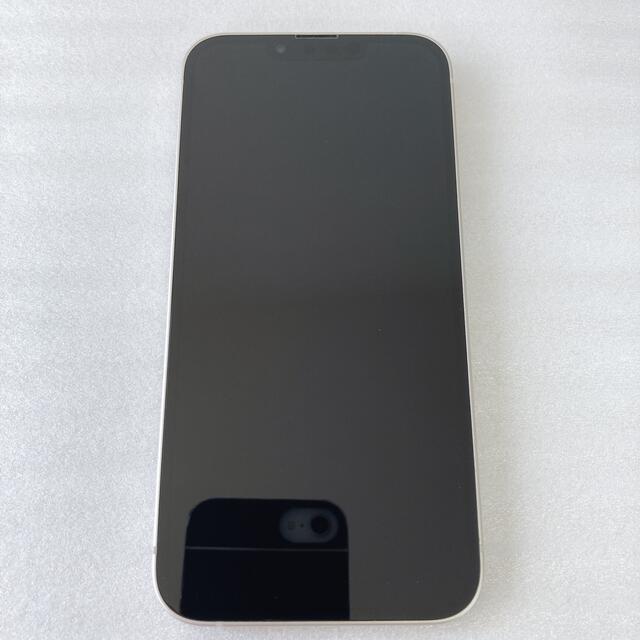 【美品】SIMフリー iPhone 13 pro 256GB ﾊﾞｯﾃﾘｰ94%