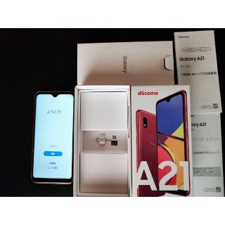 ギャラクシー(Galaxy)のGalaxy　A21　SC-42a　レッド　docomo　シムフリー(スマートフォン本体)