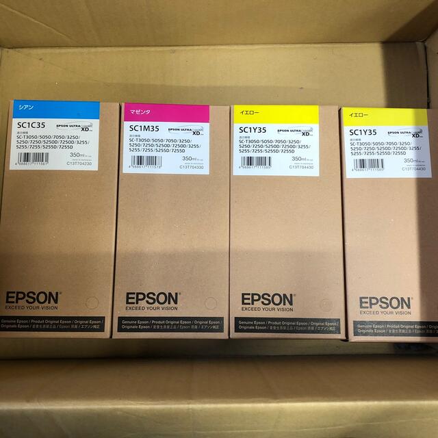 激安 EPSON SC1BK35 5個セット