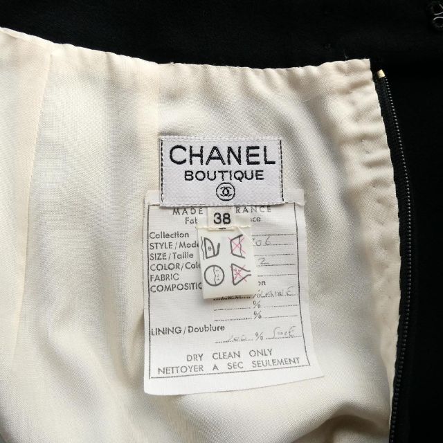 ポンパドー ビター 美品 CHANEL ウール ミモレ丈 ロング丈 タイト