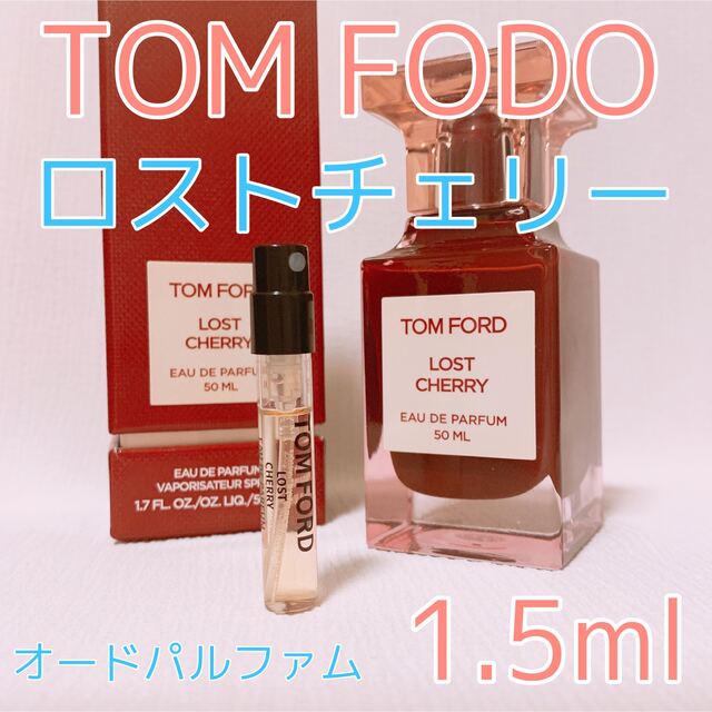 lovelani.com - トムフォード TOM FORD ネロリ ポルトフィーノ100ml 未