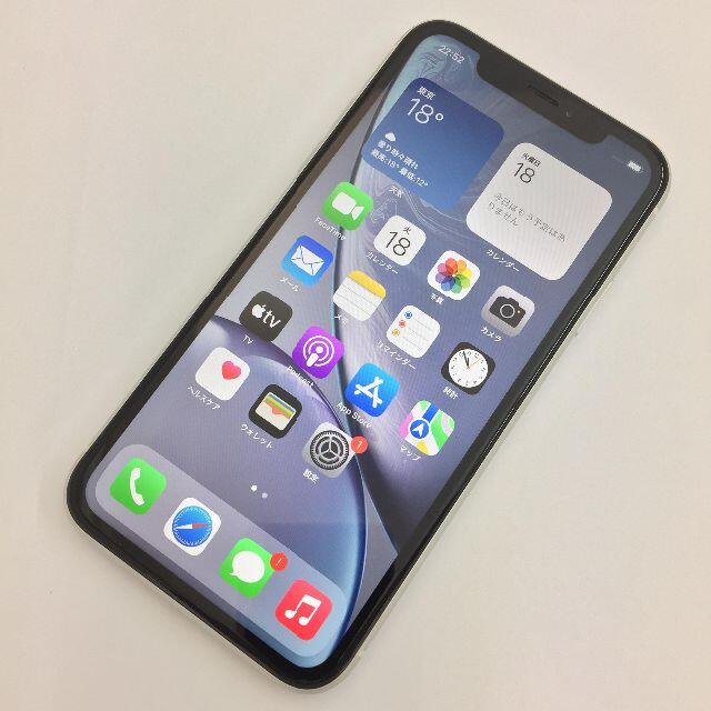 【B】iPhone XR/64GB/357374090211903