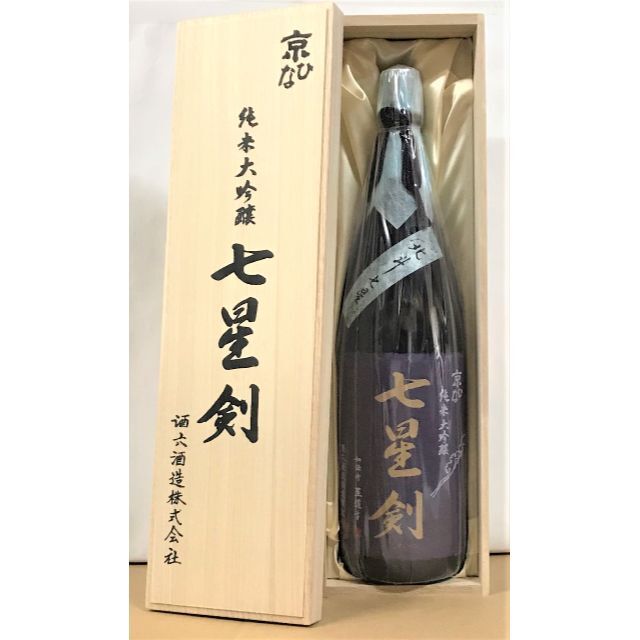 京ひな　純米大吟醸　七星剣 1800ml（木箱入）