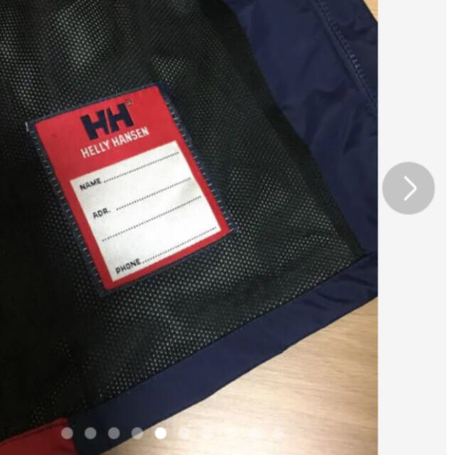 HELLY HANSEN(ヘリーハンセン)のヘリーハンセン  （お値引き交渉あり） レディースのジャケット/アウター(その他)の商品写真