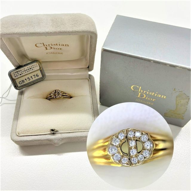 超特価sale開催】 Christian Dior - 最終値下げ⑱ディオール K18 CD