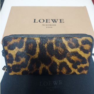 ロエベ(LOEWE)のぽ様専用です。美品☆ロエベ/長財布☆ラウンドファスナー/レオパード/ハラコ(財布)