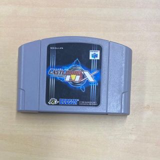 ニンテンドウ64(NINTENDO 64)の[番号N001] ニンテンドー64 ラストレジオンUX カセットのみ(家庭用ゲームソフト)
