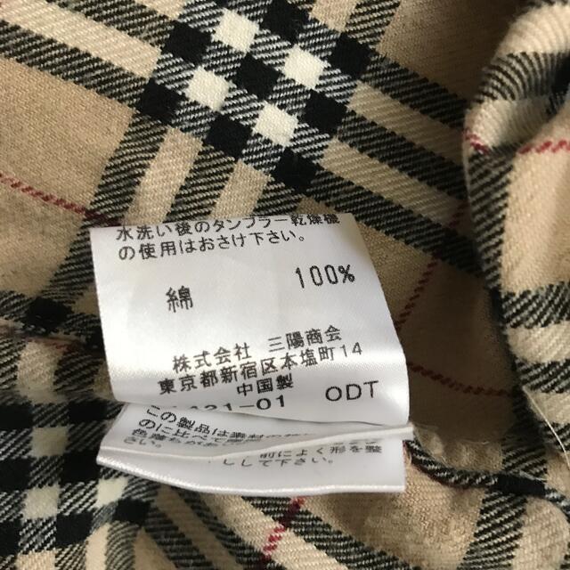 BURBERRY(バーバリー)のBurberry ネルシャツ キッズ/ベビー/マタニティのキッズ服男の子用(90cm~)(ブラウス)の商品写真