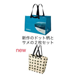 イケア(IKEA)の新品未使用　IKEA エコバッグ　サメ　・　水玉（新作）　2枚セット(エコバッグ)