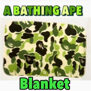 アベイシングエイプ(A BATHING APE)のA BATHING APE Blanket【未使用品】袋オマケ付 □ape1(その他)