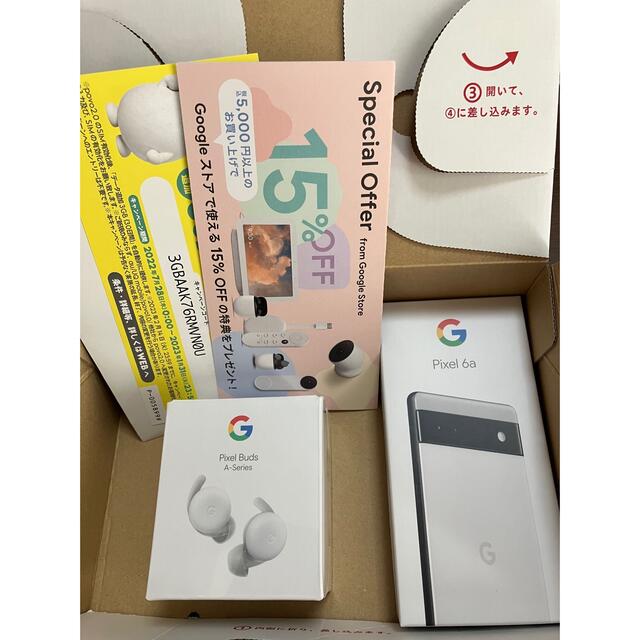 Google Pixel 6a Sage 128 GB UQ mobile-