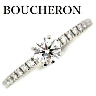 ブシュロン(BOUCHERON)のブシュロン ミニ ビーラブド 0.31ct F-VVS2-3EX リング ♯48(リング(指輪))