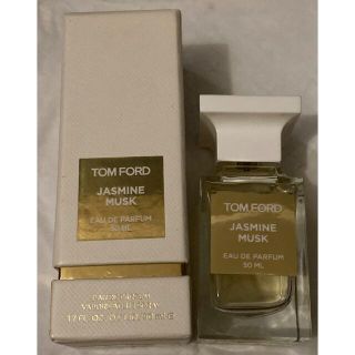 トムフォード(TOM FORD)のトムフォード ジャスミンムスク(ユニセックス)