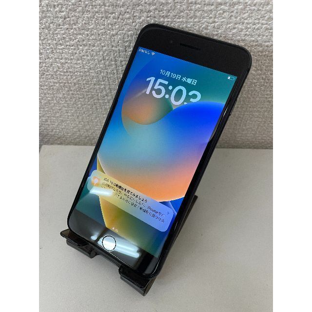 SIMフリー iphone8 plus 64GB バッテリー98%