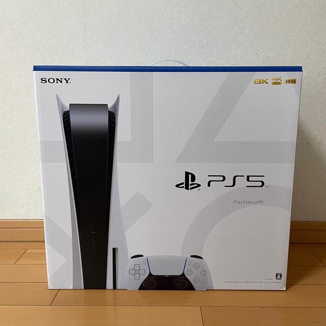 PlayStation - プレステ5 SONY PlayStation5 CFI-1200A01