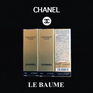 シャネル(CHANEL)のCHANELサブリマージュ★ル・ボーム(フェイスクリーム)