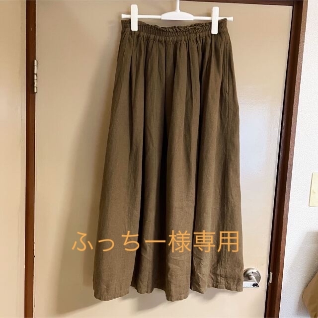SM2(サマンサモスモス)のSM2 綿麻スカート レディースのスカート(ロングスカート)の商品写真