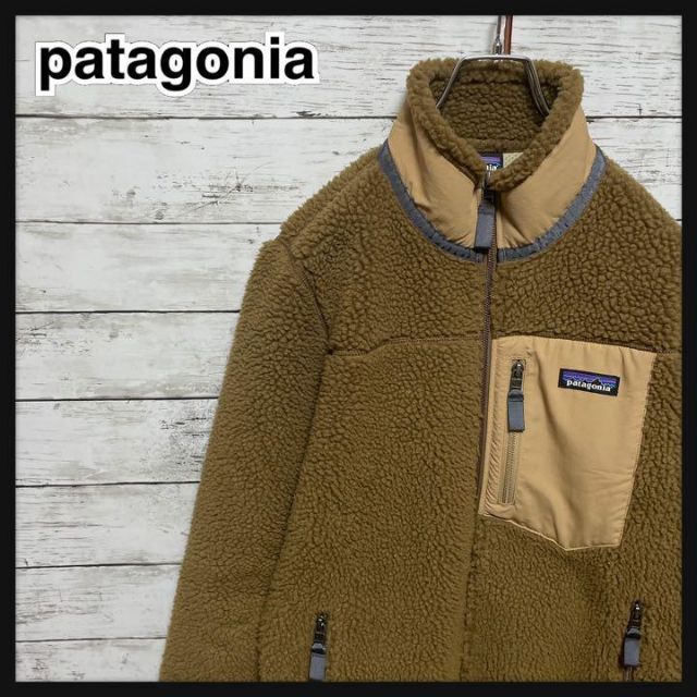 patagonia - 【即完売モデル】パタゴニア☆ワンポイントロゴフリース