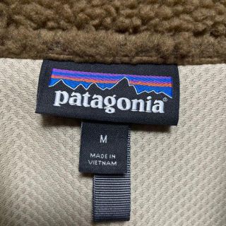 patagonia - 【即完売モデル】パタゴニア☆ワンポイントロゴフリース ...