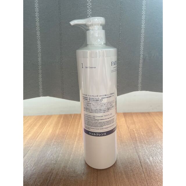FAITHラメラボ ジェルクレンズ500mL | gellonautos.cl