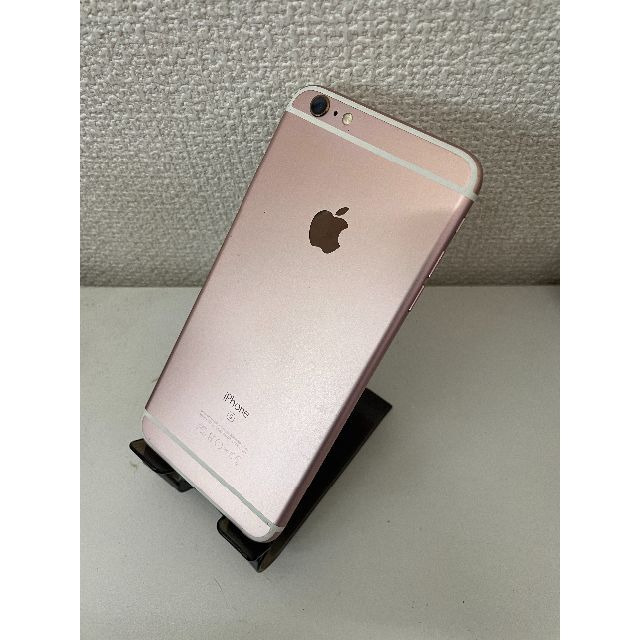 SIMフリー iphone6s plus 128GB バッテリー72% 1