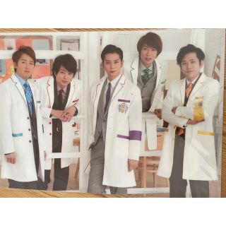 嵐　ワクワク学校のクリアファイル「9」(アイドルグッズ)