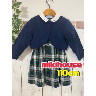 ミキハウス 子供 ドレス/フォーマル(女の子)の通販 200点以上