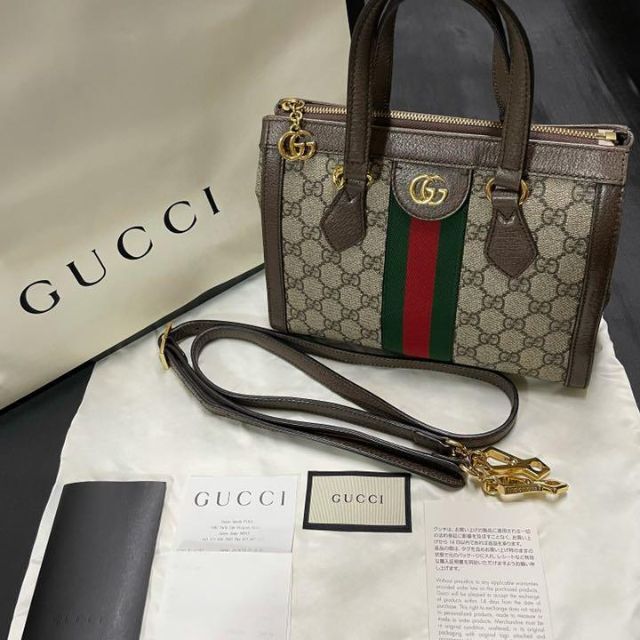 GUCCI オフィディア GG スモール トートバッグV tpgroup.hu