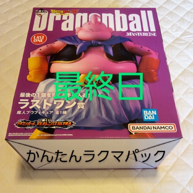 売れ筋新商品 魔人ブウ フィギュア ドラゴンボールVSオムニバスULTRA