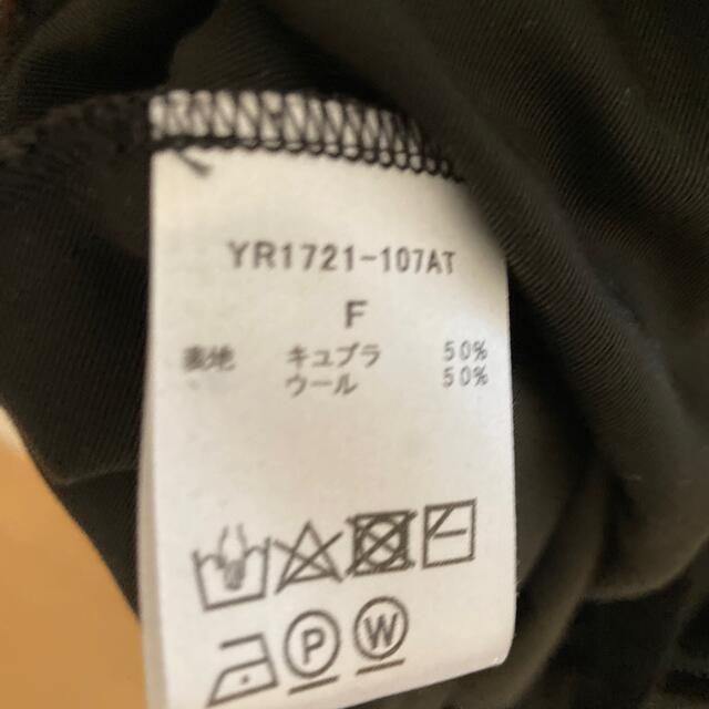 yori ブラウス　ブラック レディースのトップス(シャツ/ブラウス(長袖/七分))の商品写真