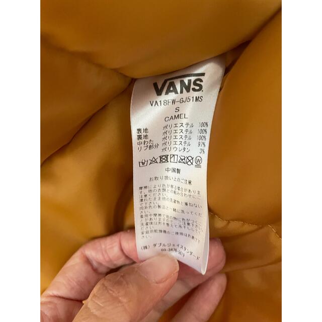 VANS(ヴァンズ)のお値下げしました！VANS ベンチコート（ロングコート） メンズのジャケット/アウター(ダウンジャケット)の商品写真