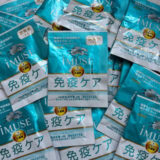 キリン - ♡キリン iMUSE(イミューズ)プラズマ乳酸菌免疫ケアサプリ　16日分