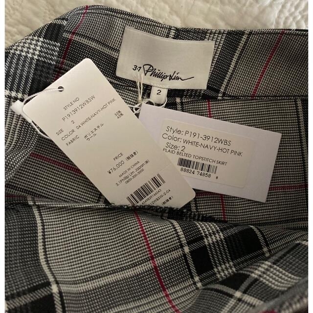 3.1 Phillip Lim - 新品タグ付き☆ 3.1Phillip Lim グレン 3.1 Phillip Lim - 新品タグ付き☆ 3.1Phillip Lim グレン