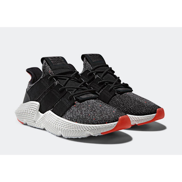 Adidas originals prophere