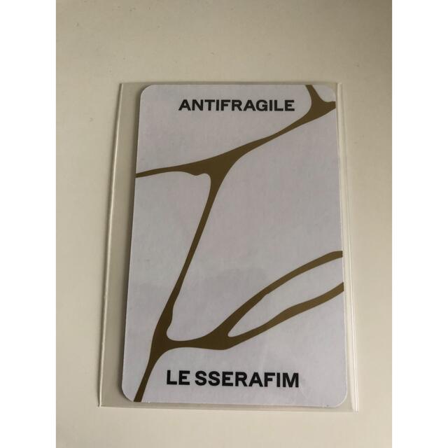 LE SSERAFIM  ANTIFRAGILE カズハ 封入トレカ エンタメ/ホビーのCD(K-POP/アジア)の商品写真