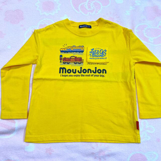 ムージョンジョン(mou jon jon)のキッズ　ロンT  110  Moujonjon ムージョンジョン　新幹線(Tシャツ/カットソー)